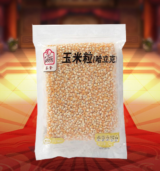 荟食(FINE FOOD)玉米粒(哈立克)产自辽宁朝阳1kg每袋，一等质量等级的玉米粒，采用透明包装袋包装，吃的健康又放心。玉米是中国知名大粮食作物，营养价值极高。